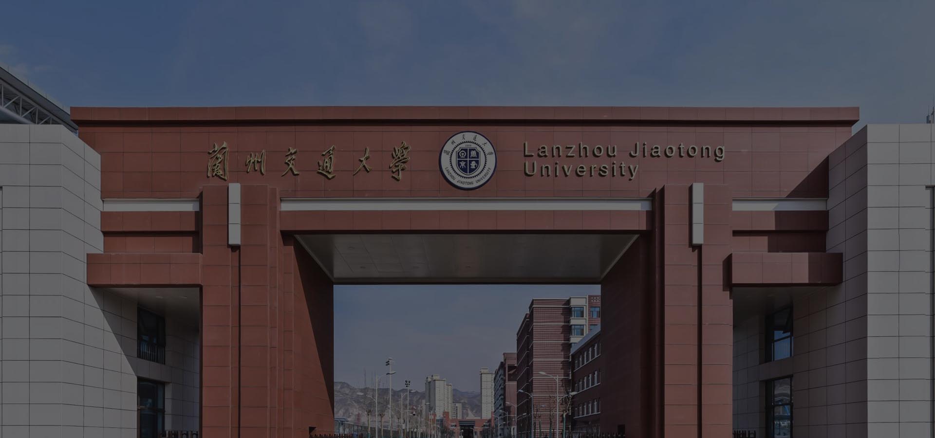 華帥漏電保護器